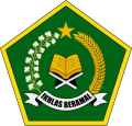 Logo MIS AS-SUNNAH DARUN NAJIYAH